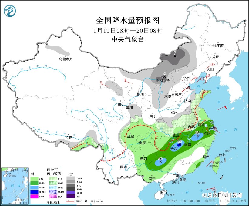 中东部地区有雨雪 寒潮将影响我国大部地区