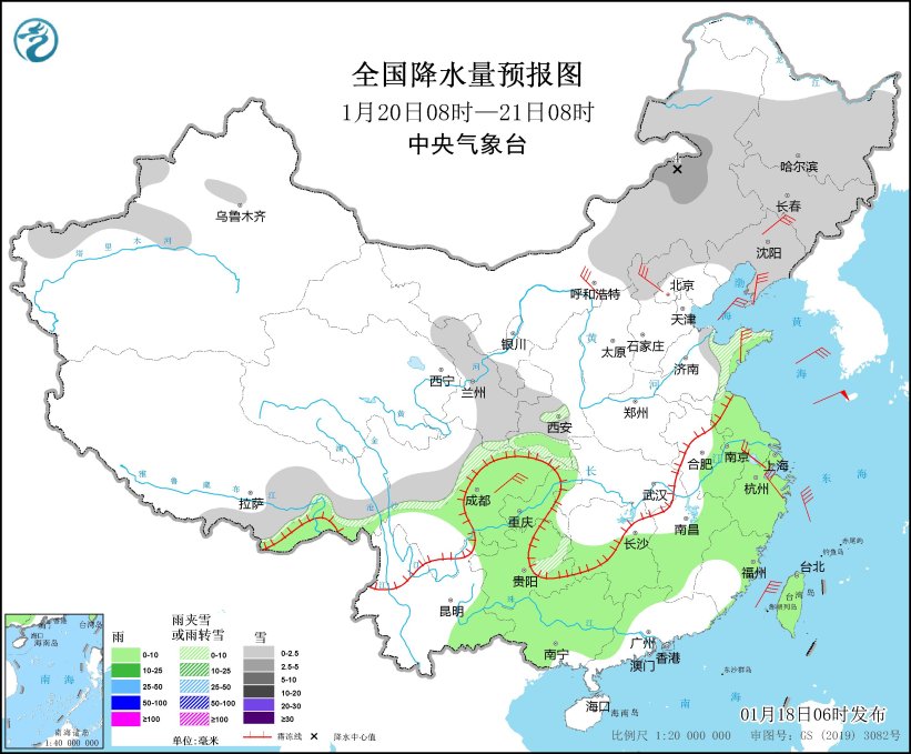 中东部地区有雨雪 寒潮将影响我国大部地区