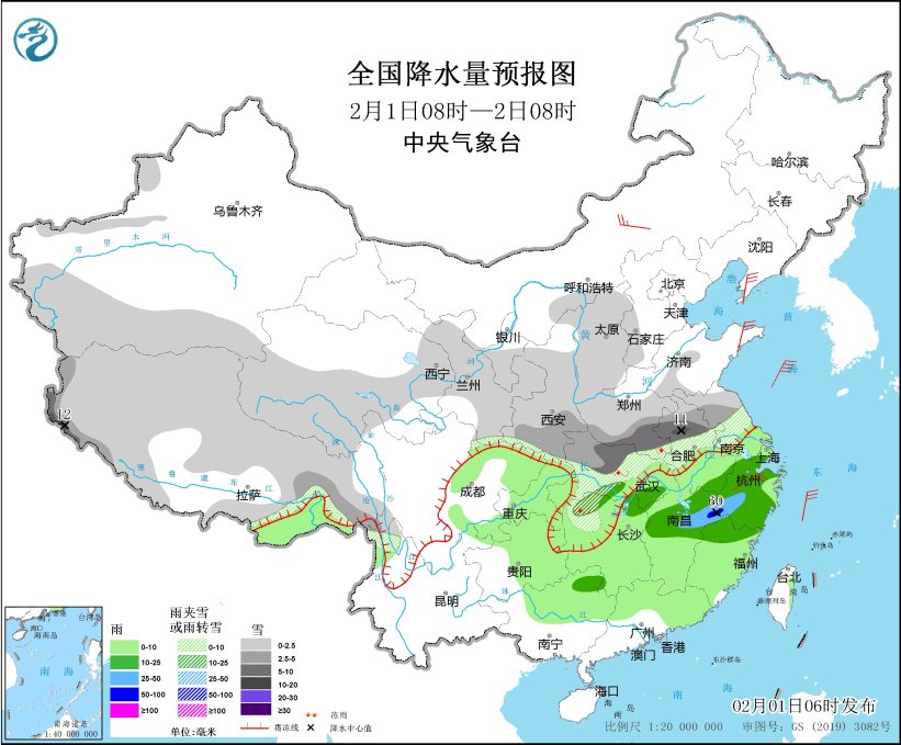 中东部地区将有大范围雨雪冰冻天气我国近海海域有大风