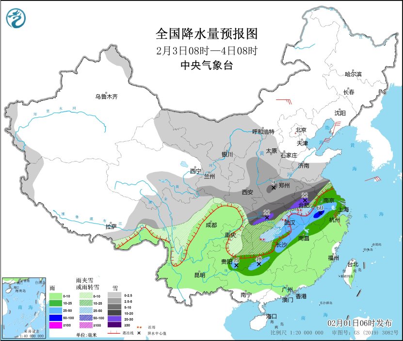 中东部地区将有大范围雨雪冰冻天气我国近海海域有大风