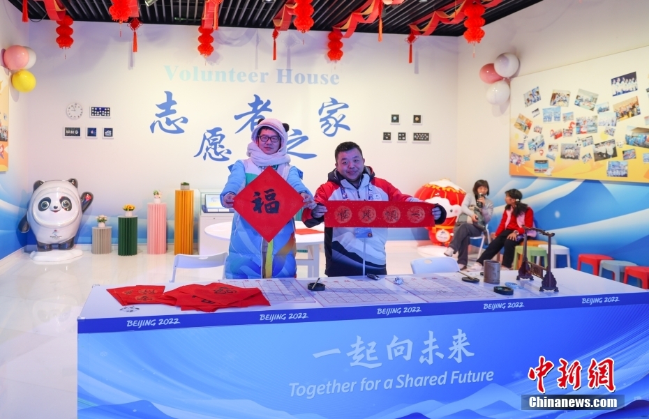 全新开放的北京奥运博物馆迎首批观众