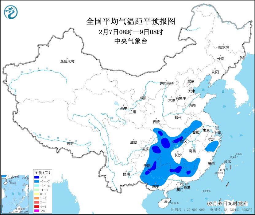 南方地区持续低温雨雪冰冻天气