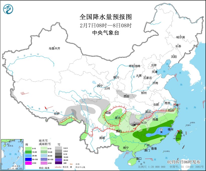 南方地区持续低温雨雪冰冻天气