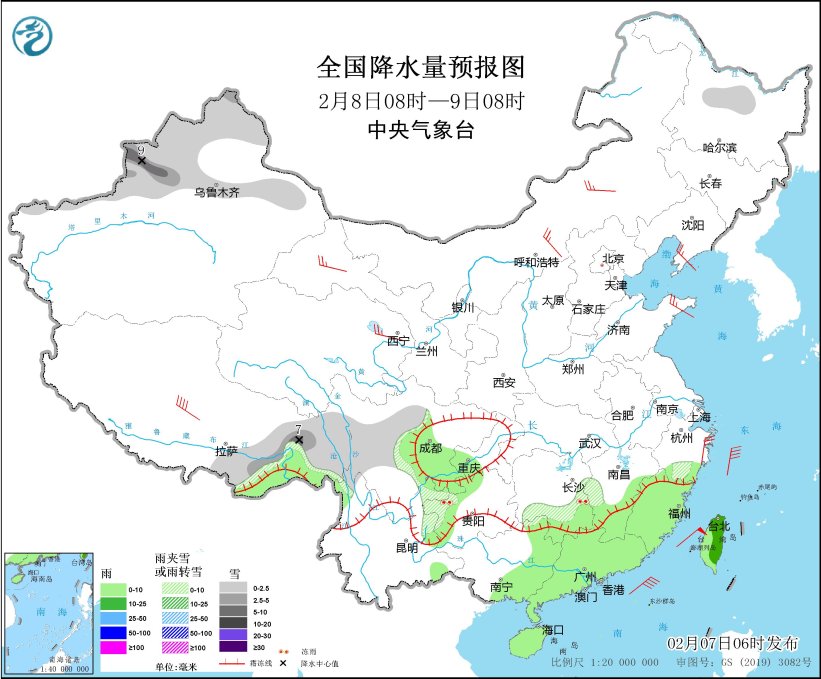 南方地区持续低温雨雪冰冻天气