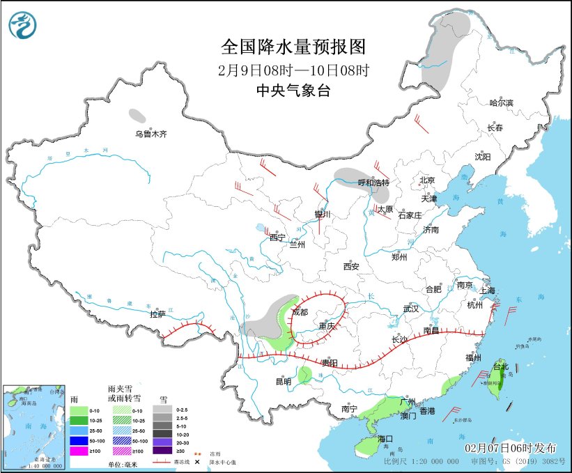 南方地区持续低温雨雪冰冻天气