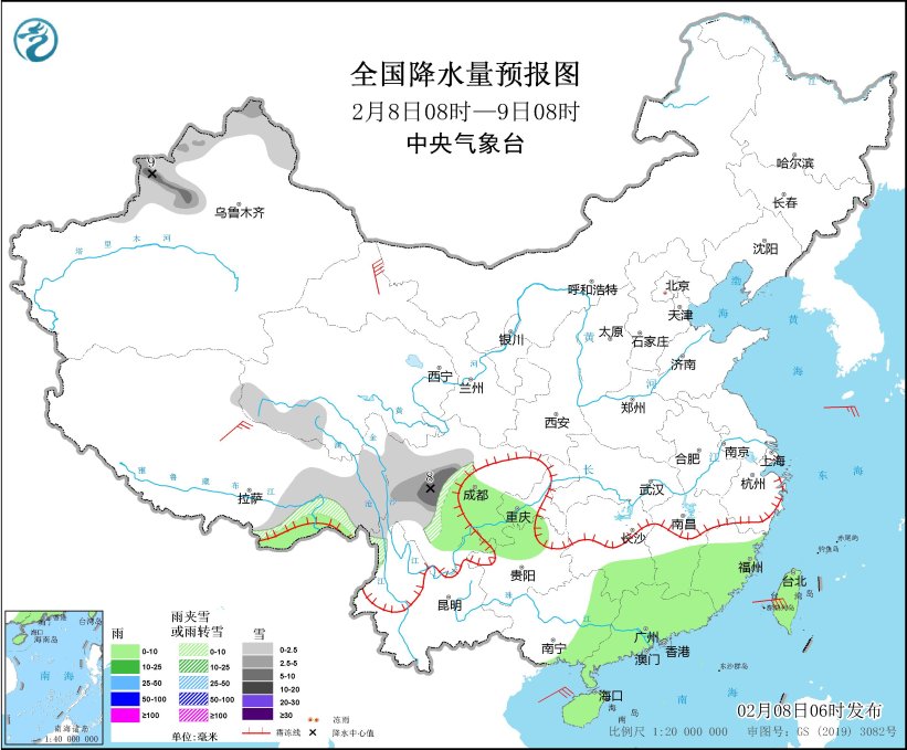 南方降雨减弱气温回升 华北黄淮等地有霾