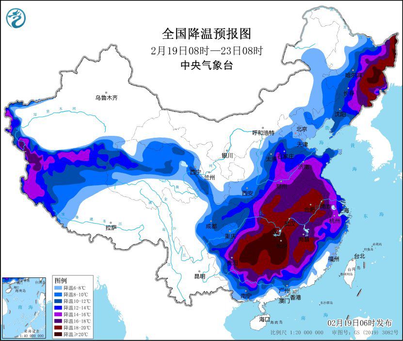 寒潮、大雾、大风、沙尘暴 中央气象台四预警齐发