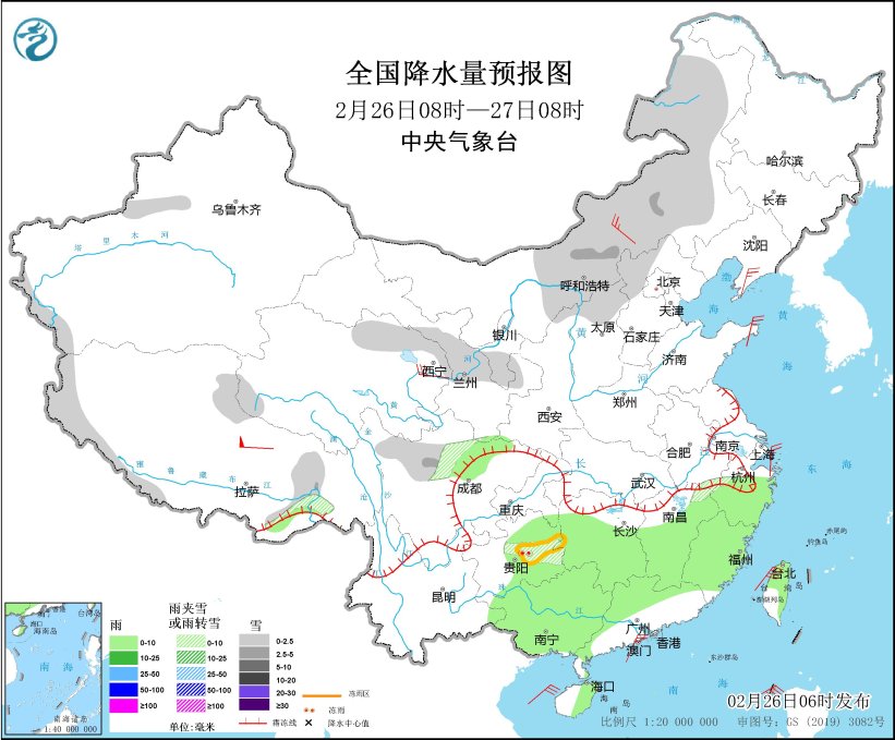 贵州湖南广西等地气温仍明显偏低 南方地区多降水天气
