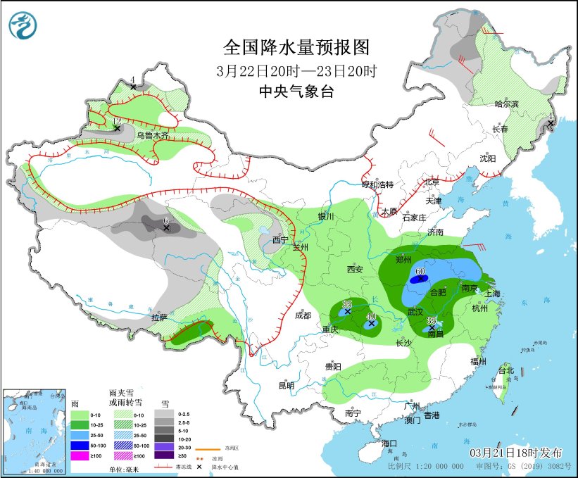 江淮江汉江南北部等地有较强降雨 新疆等地有雨雪天气