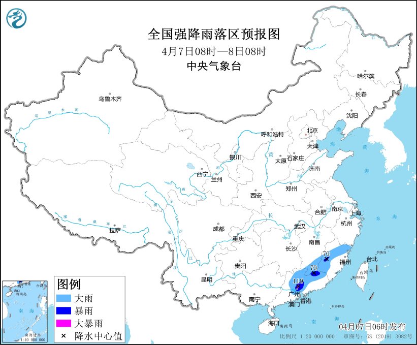 广东中东部福建有强降雨 青藏高原东部有持续雨雪