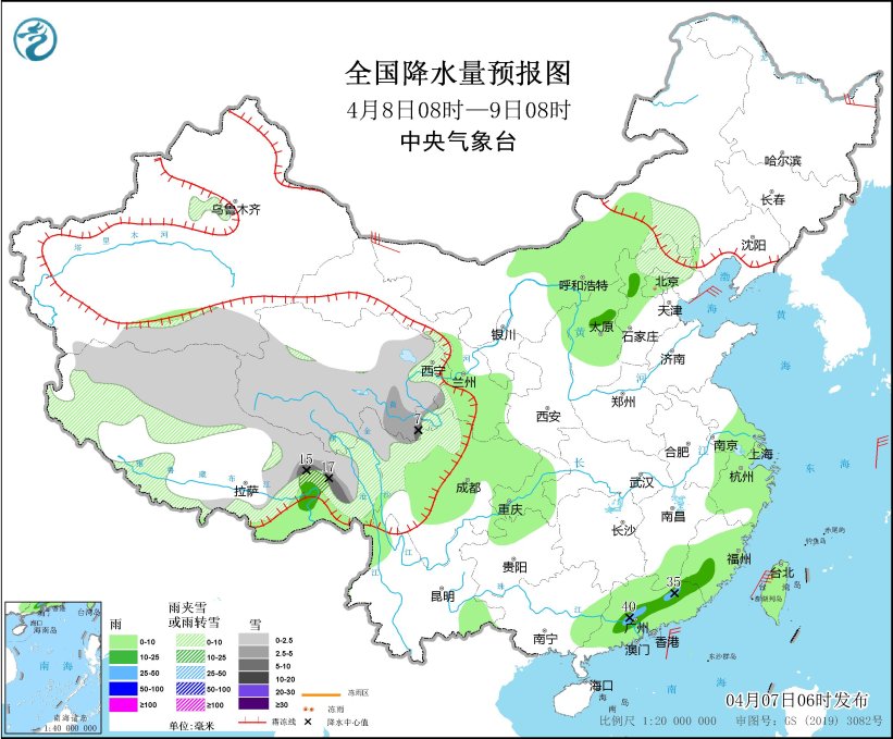 广东中东部福建有强降雨 青藏高原东部有持续雨雪