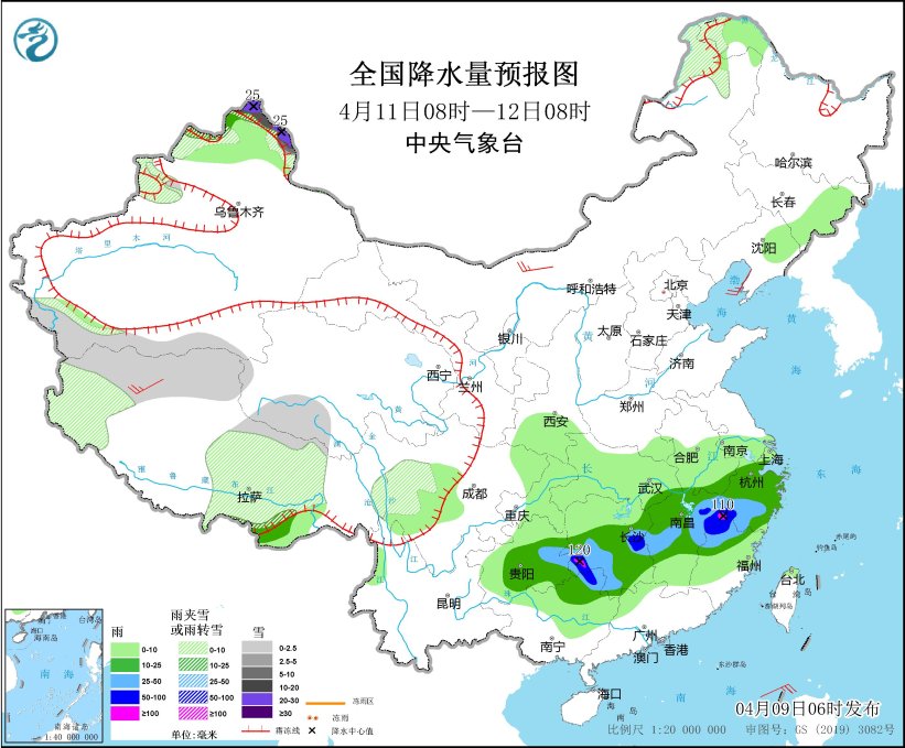 青藏高原东部有持续雨雪 10日夜间起南方地区将有较强降水过程