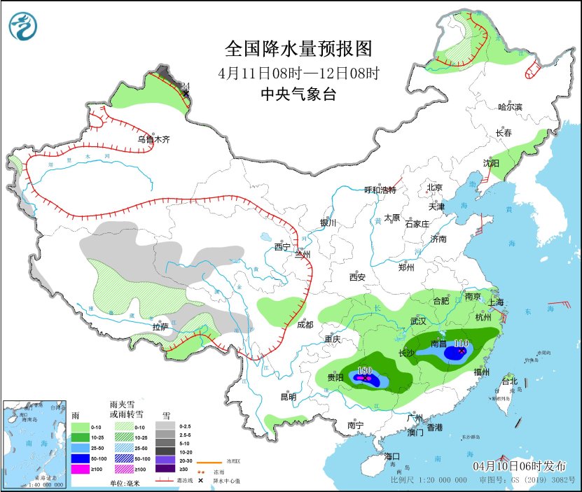 南方地区将有较强降水过程黄淮东海等沿岸海域有大雾
