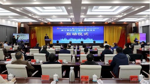 如何加入中华志愿者协会 f44d305ea0d927a27fbd25.jpg