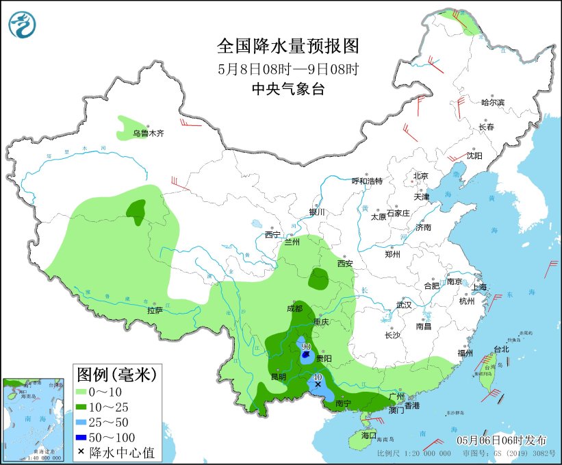 西南华南等地多阵雨雷阵雨局地有暴雨 华北黄淮局地有雷暴大风