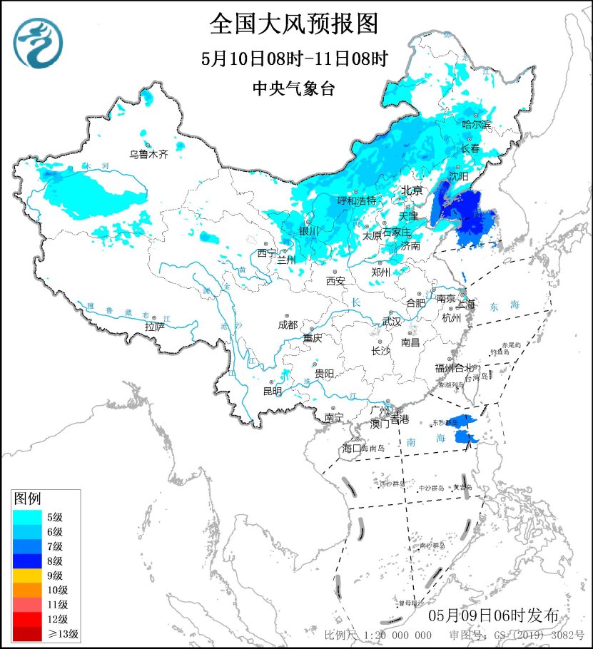 广西贵州云南等地有中到大雨局地有暴雨 西北华北东北等地有大风天气