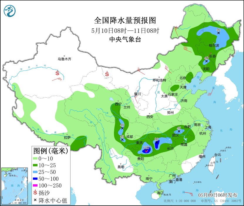广西贵州云南等地有中到大雨局地有暴雨 西北华北东北等地有大风天气