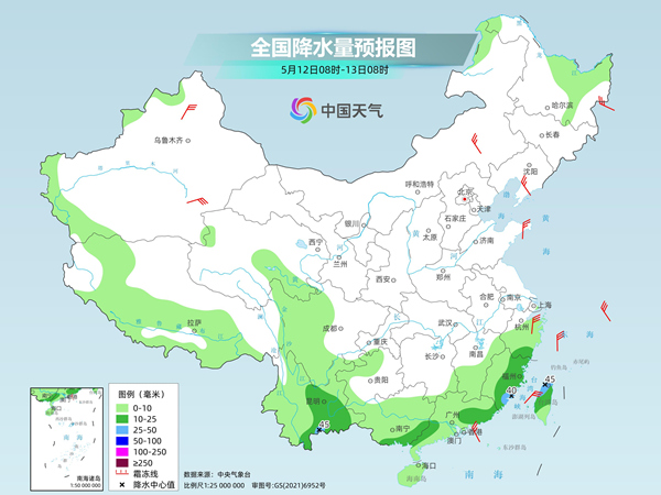 南方新一轮较强降水开启 北方大风沙尘雷雨齐来袭