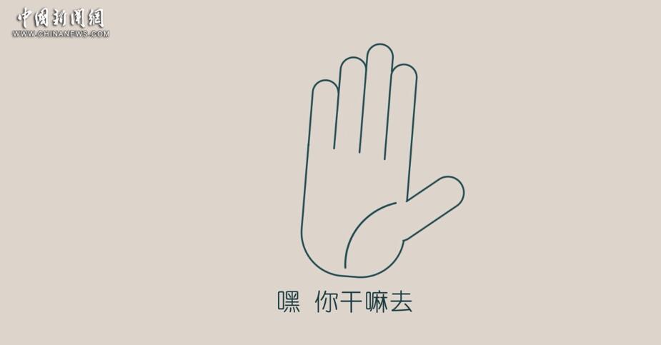 走，去博物馆