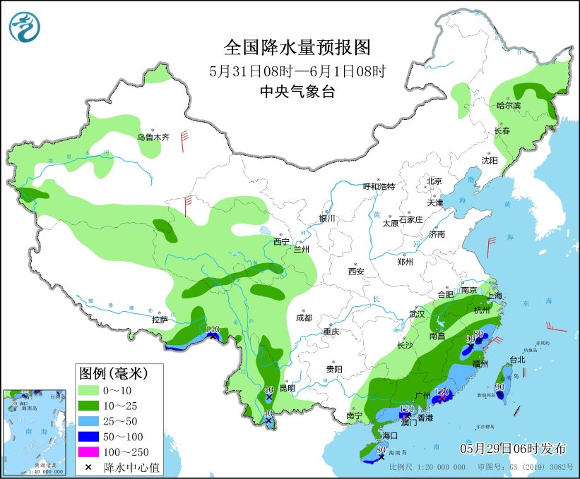 云贵及江南华南等地有较强降水