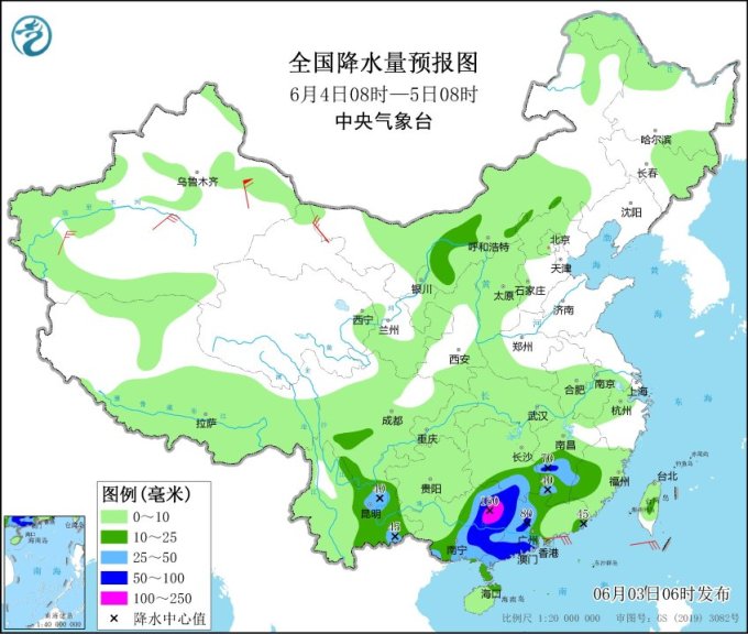 未来三天暴雨驻扎两广地区 北方多地雨水频繁现身