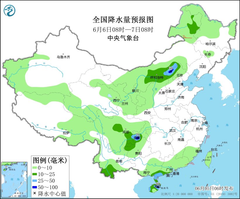 广西广东等地仍有较强降雨