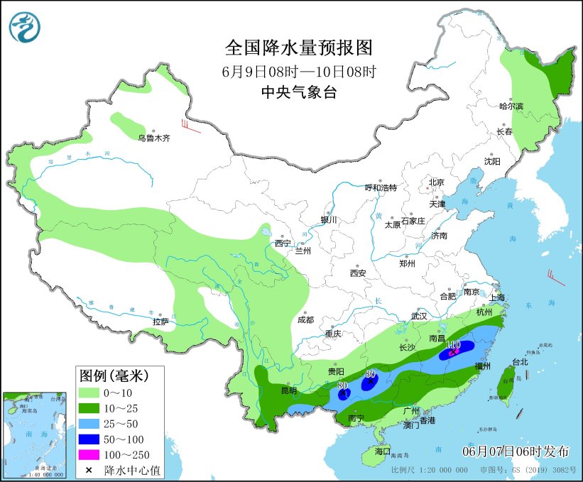 华北东北地区有雷阵雨天气 贵州华南江南将有较强降雨