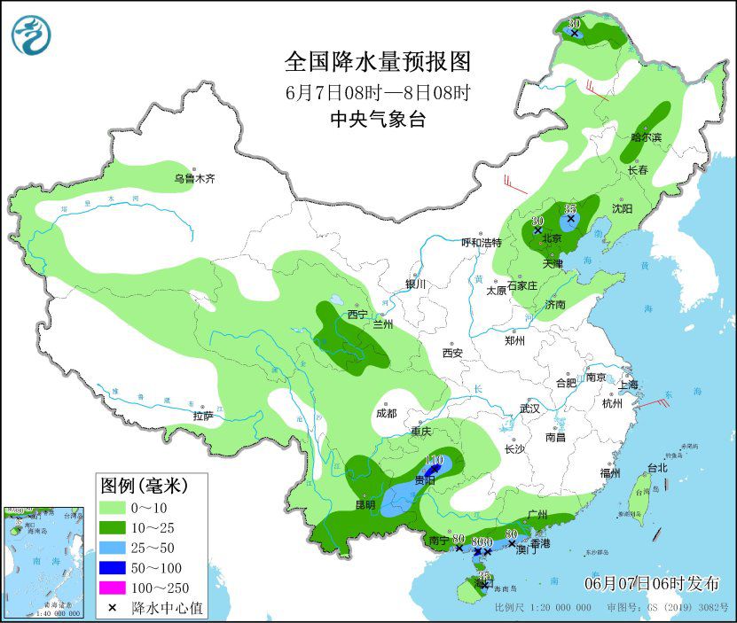 贵州华南江南有分散性强降雨 北方气温升高接受“烤验”