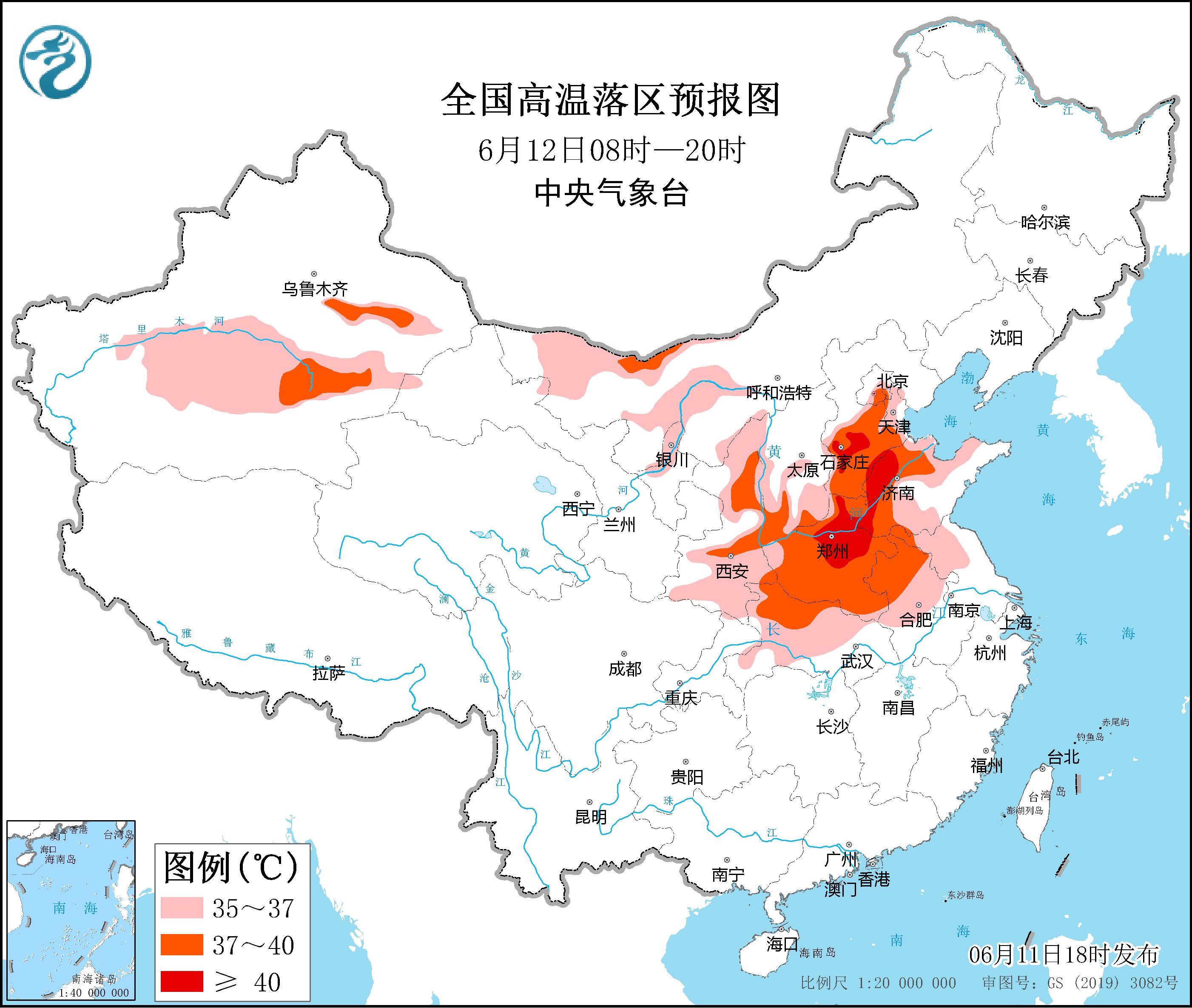 京津冀河南山东等地有持续性高温 江南华南等地有较强降雨