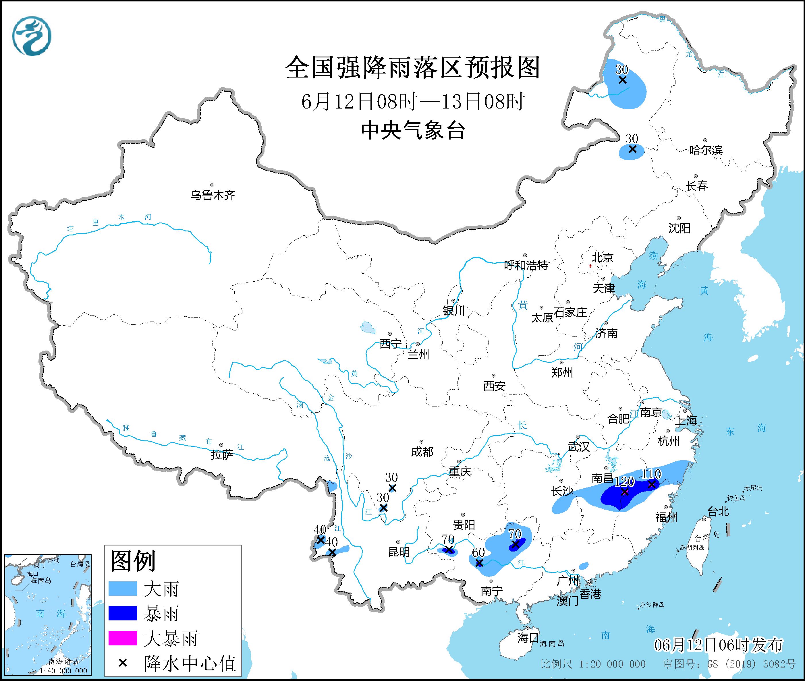 京津冀河南山东等地有持续性高温 江南华南等地有较强降雨