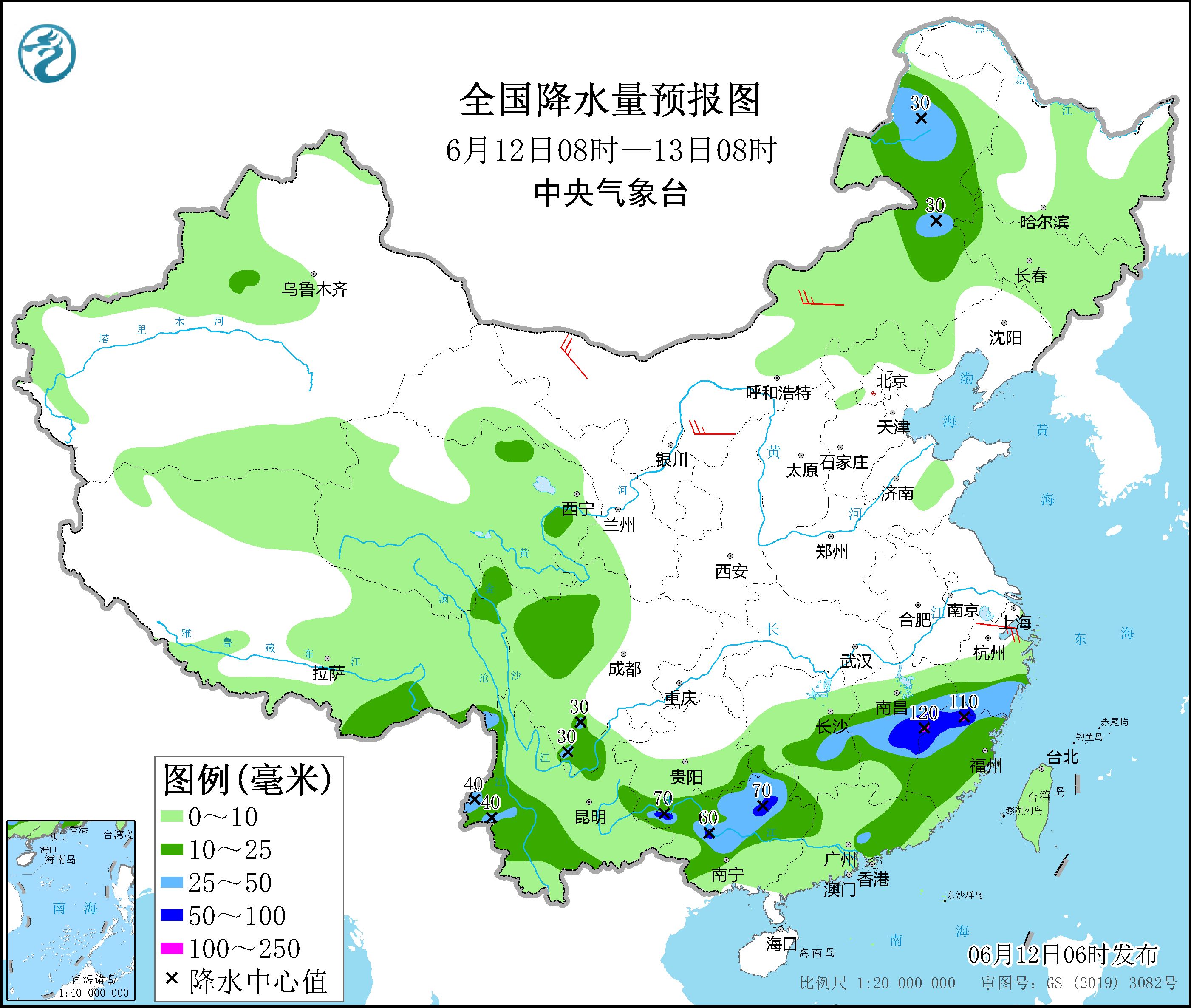 京津冀河南山东等地有持续性高温 江南华南等地有较强降雨