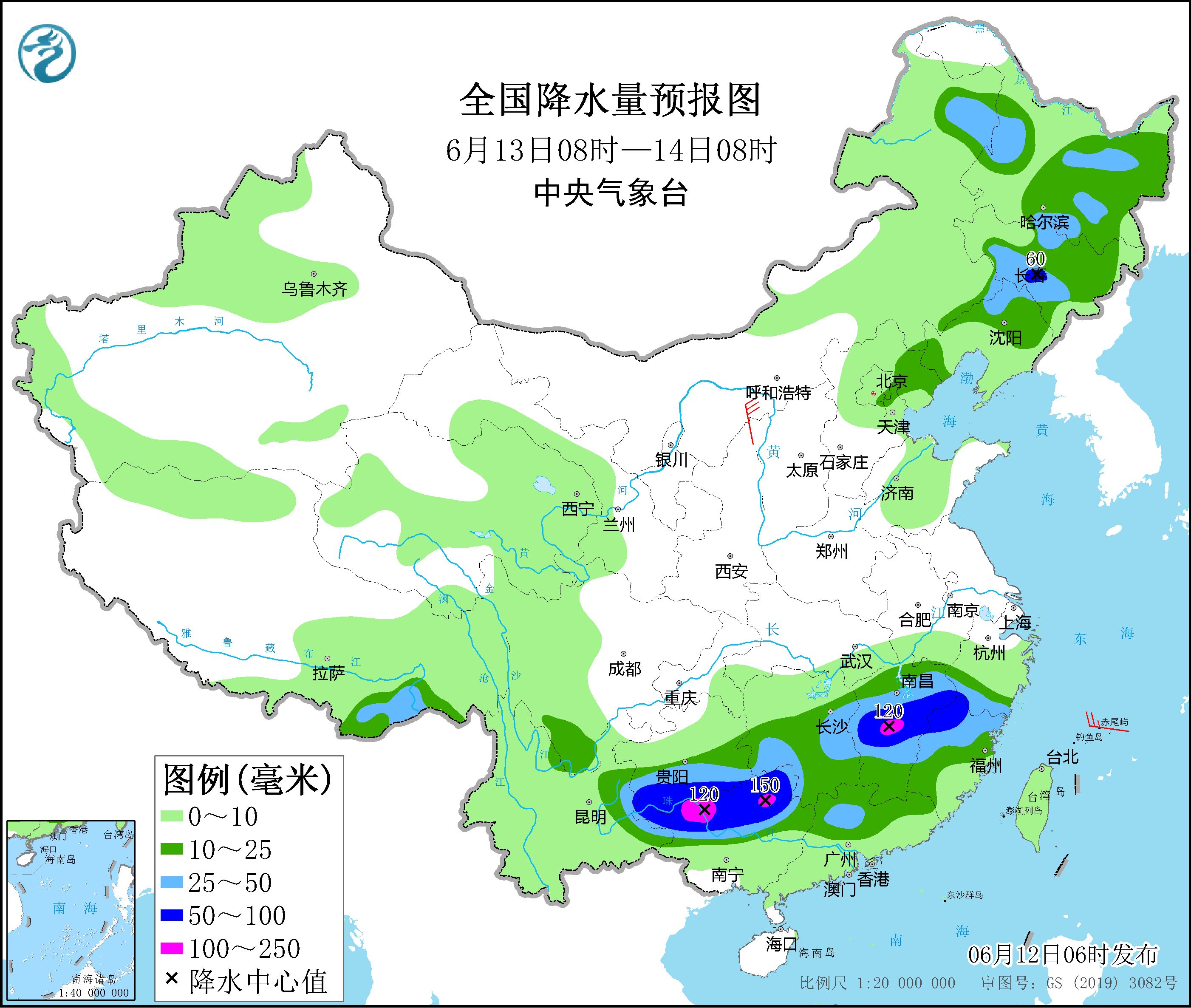 京津冀河南山东等地有持续性高温 江南华南等地有较强降雨