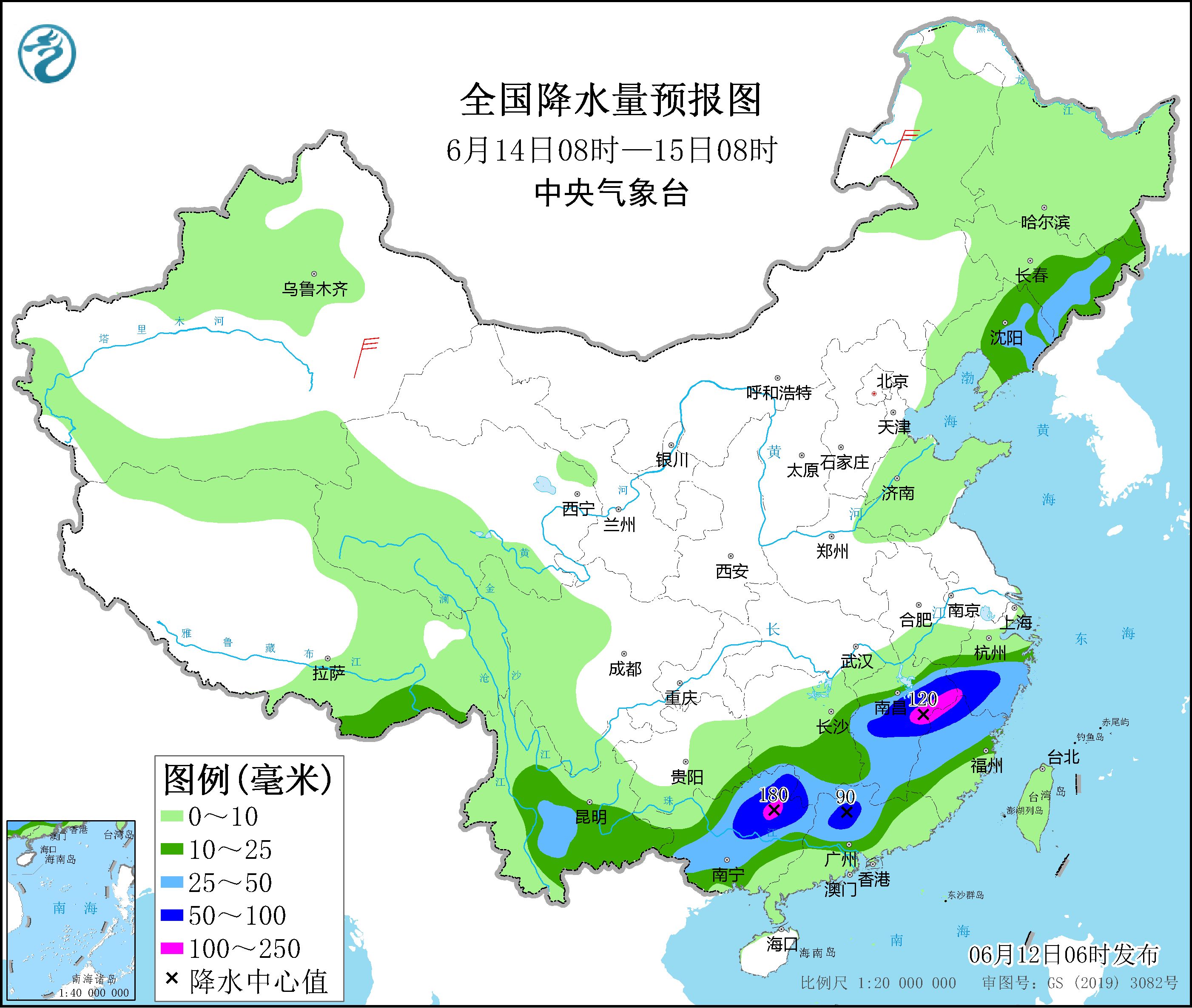 京津冀河南山东等地有持续性高温 江南华南等地有较强降雨