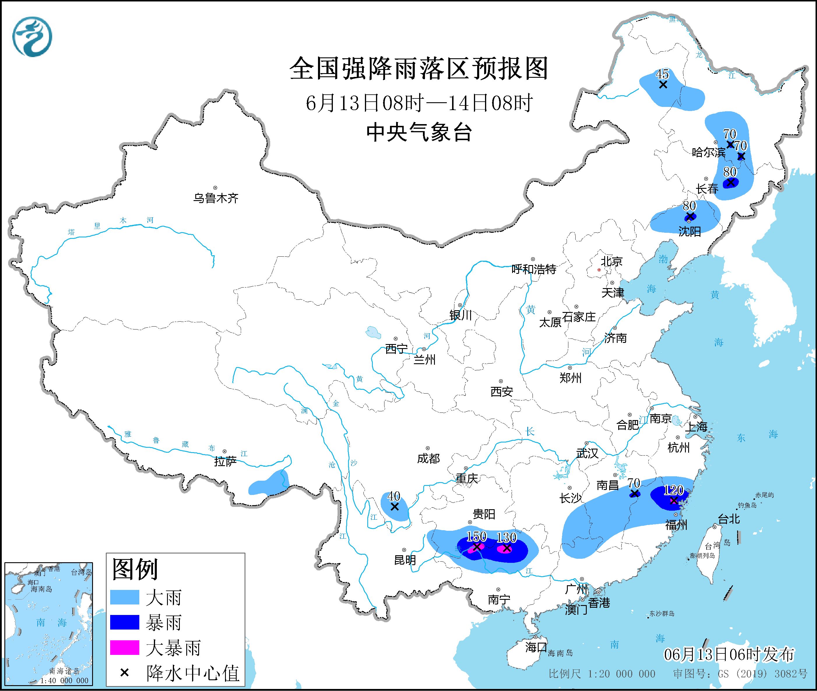 京津冀河南山东等地有高温 江南华南等地有持续性较强降雨 华北东北等地有对流性降水