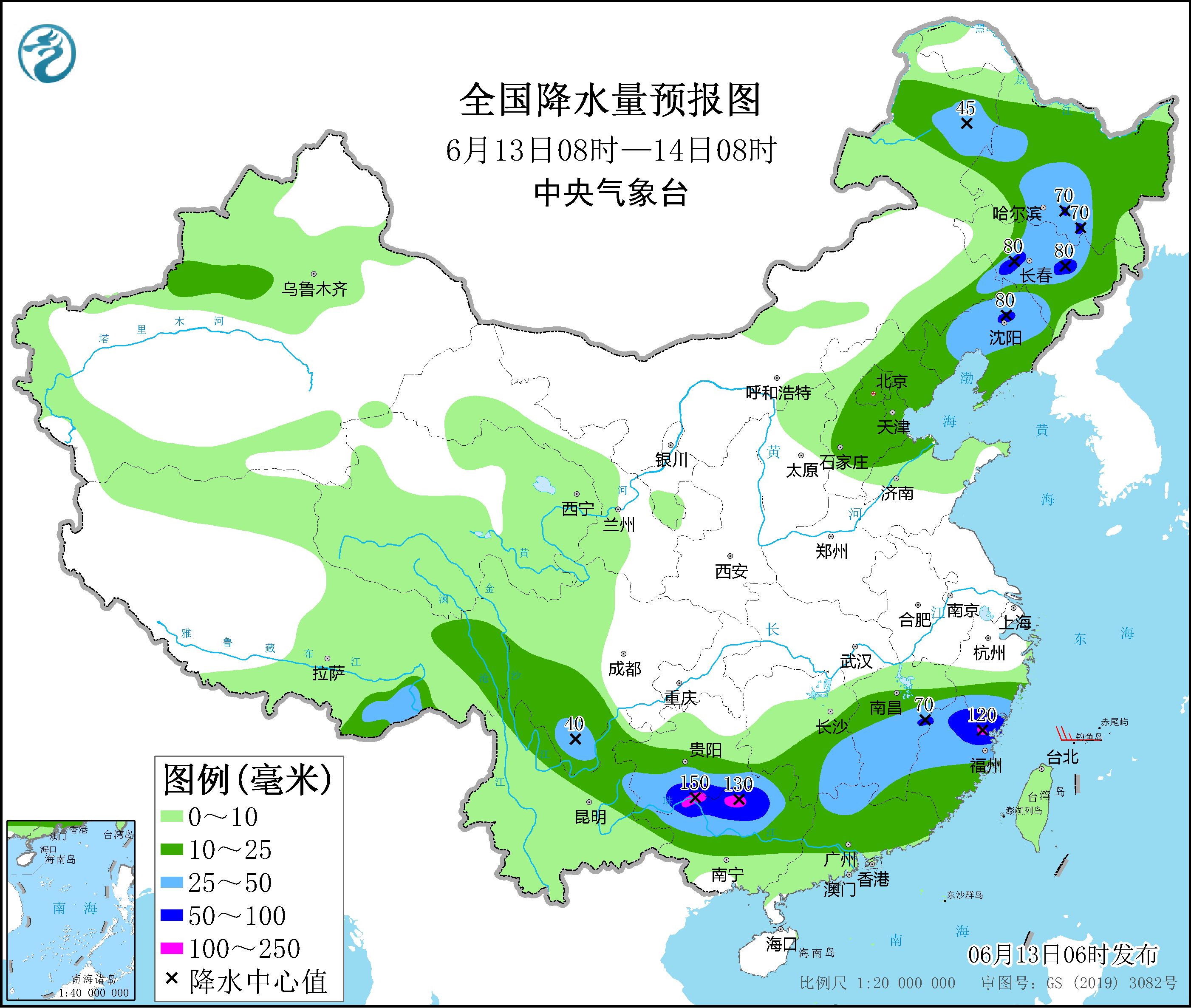 京津冀河南山东等地有高温 江南华南等地有持续性较强降雨 华北东北等地有对流性降水