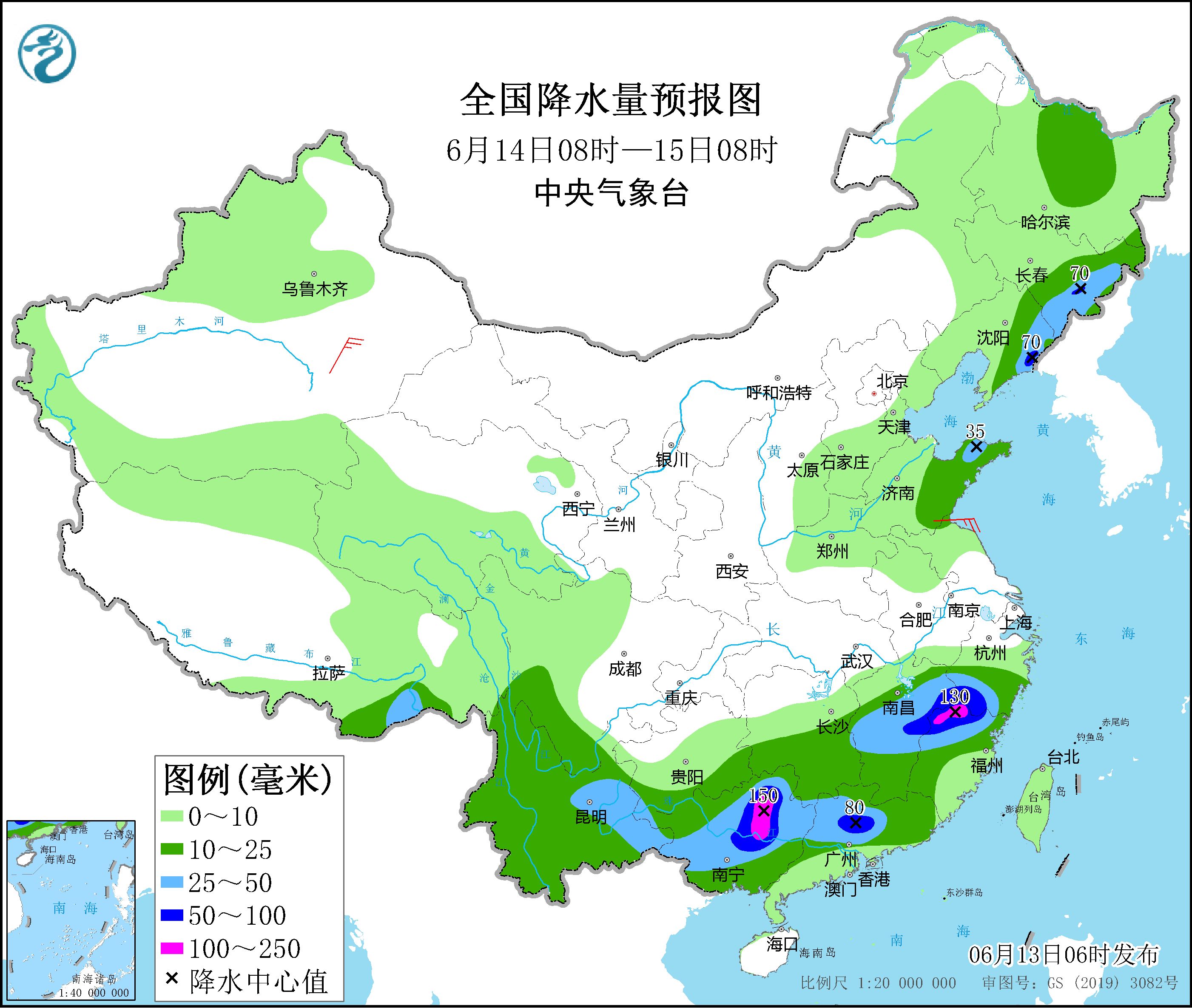 京津冀河南山东等地有高温 江南华南等地有持续性较强降雨 华北东北等地有对流性降水