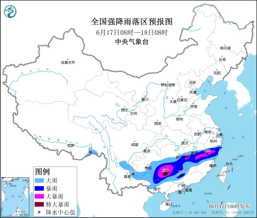 贵州江南华南等地有持续性强降雨 京津冀等地持续高温