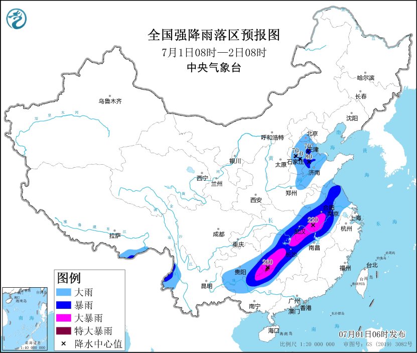 贵州广西至长江中下游等地有强降雨 华北黄淮多雷阵雨天气