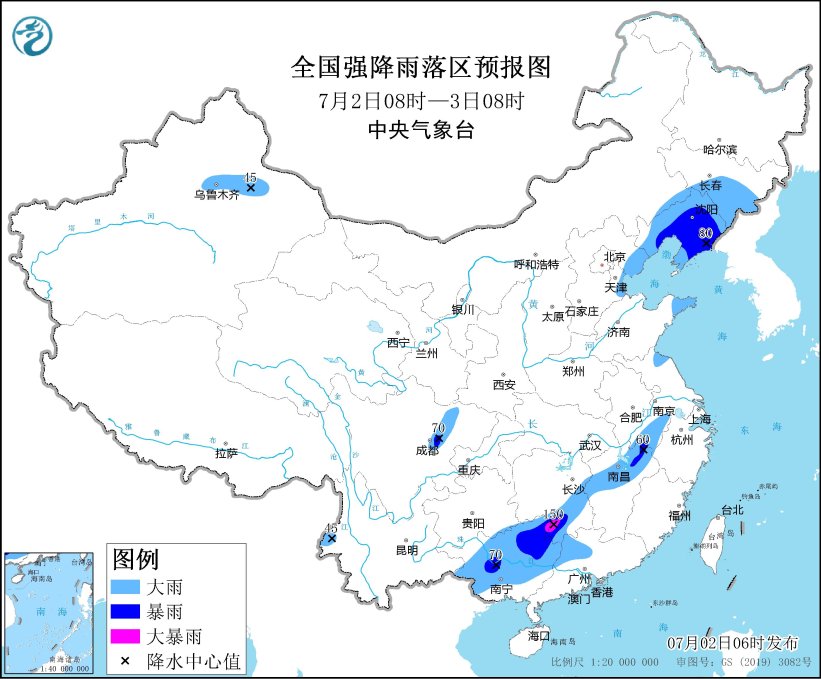 广西北部至长江中下游等地有强降雨 辽宁山东等地有雷阵雨天气