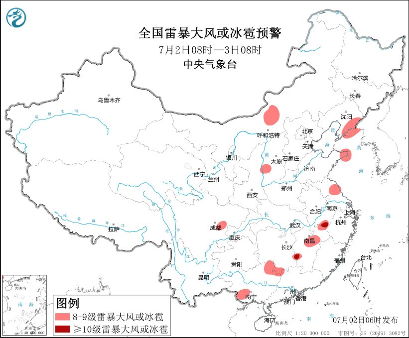广西北部至长江中下游等地有强降雨 辽宁山东等地有雷阵雨天气