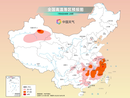 河南山东等地有强降雨 南方大范围高温持续