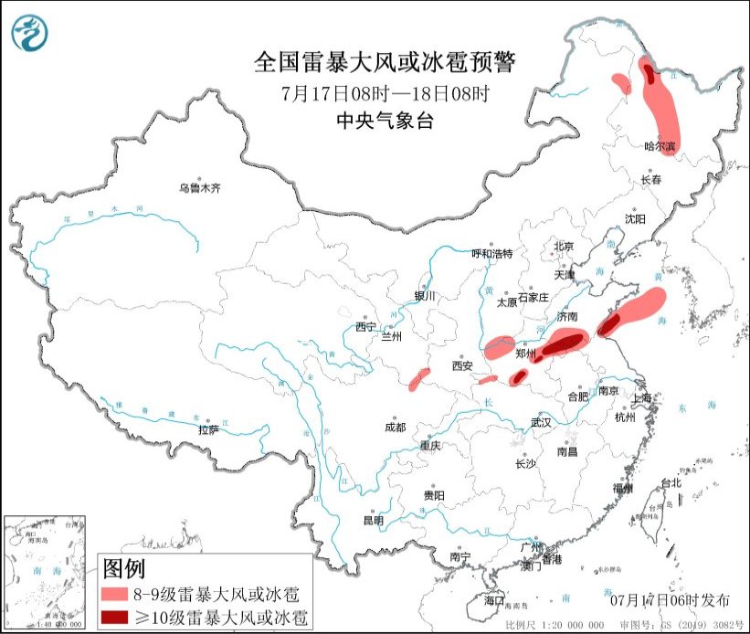 黄淮地区及四川盆地等地仍有强降雨 江南华南等地有持续性高温天气