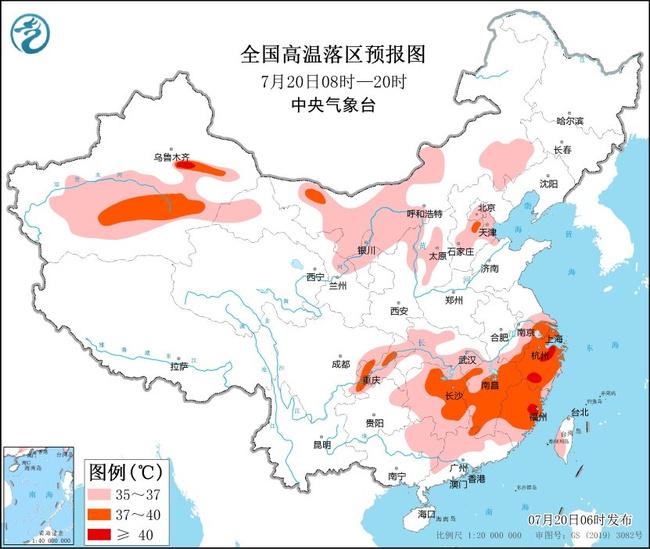 高温黄色预警：9省区市部分地区最高温37℃至39℃ 局地超40℃