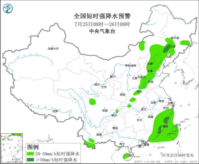 中央气象台继续发布强对流天气黄色预警