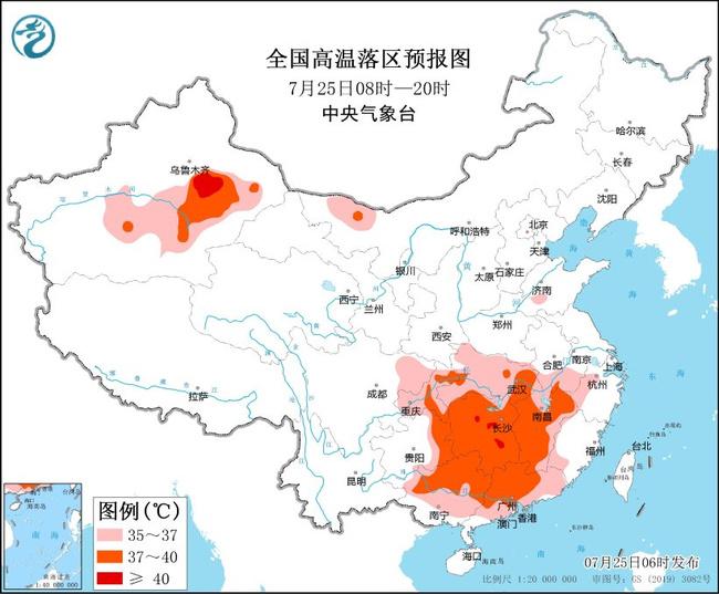 高温橙色预警：江西湖南新疆等地局部最高气温可达40℃以上