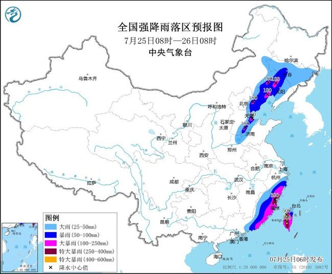 暴雨橙色预警：8省区部分地区有大暴雨 福建台湾等局地特大暴雨