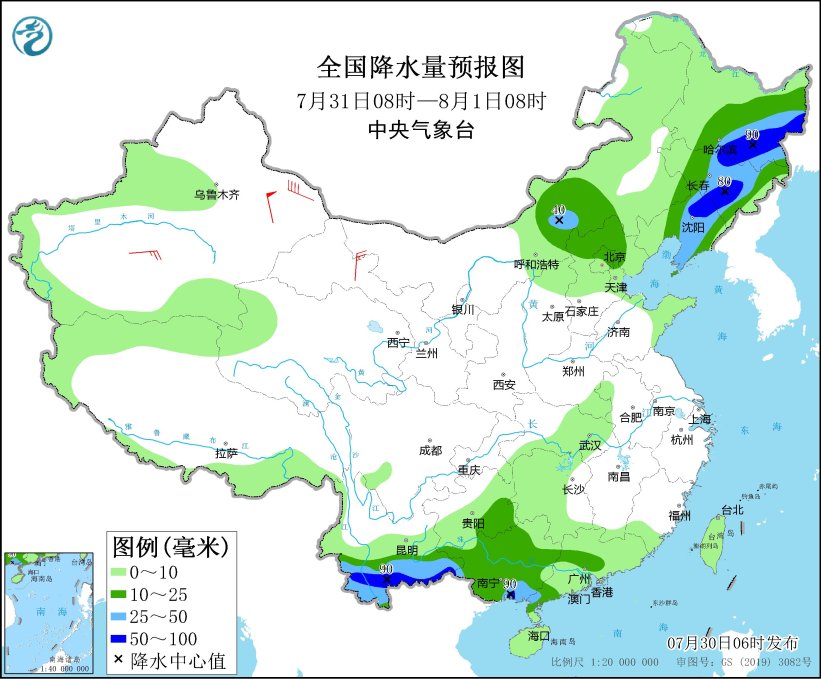 粤桂滇黔渝及华北东北地区有强降雨