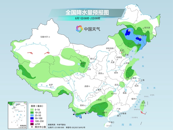黑龙江云南等地强降雨不断 长江中下游高温超长待机