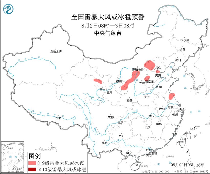 西北地区东部华北等地将有一次降水过程 南方大部将有持续性高温天气