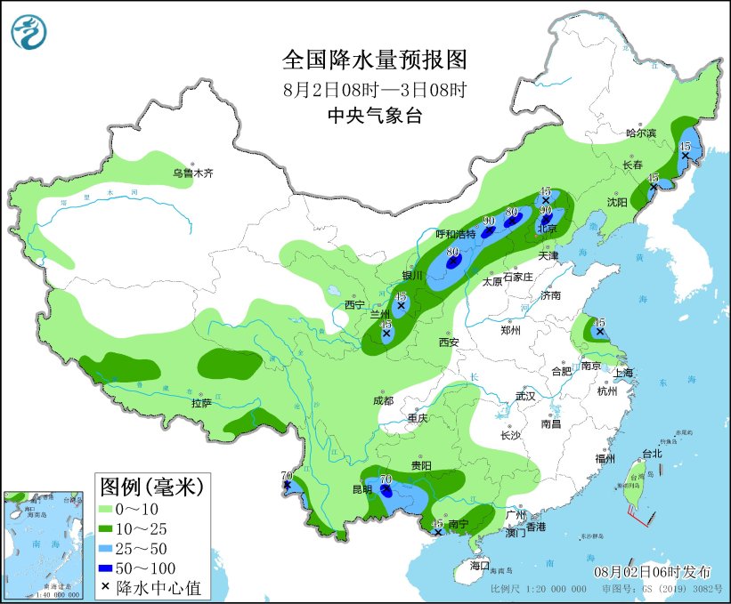 西北地区东部华北等地将有一次降水过程 南方大部将有持续性高温天气